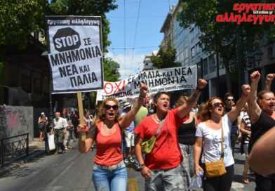 Griechenland: Das Oxi (Nein) der Arbeiter