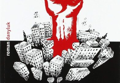 Blues der Städte. Die Bewegung 2. Juni – eine sozialrevolutionäre Geschichte Blues der Städte. Die Bewegung 2. Juni – eine sozialrevolutionäre Geschichte