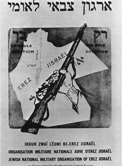 Eretz Israel –Der Albtraum vom großen Reich